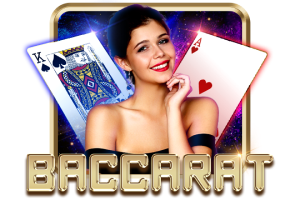 Baccarat Insurance - HEROBET168
