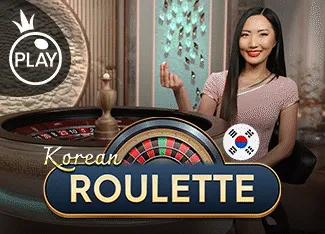 Korean Roulette - HEROBET168
